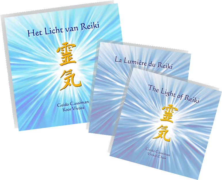 Reiki